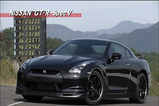 R35GT-RスペックV