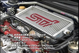 EJ20 ついにトルク43キロへ