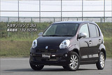 なんとパッソまで登場です。