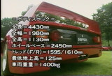 F40