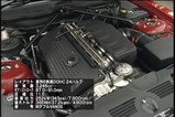M3�ѥ��󥸥�����