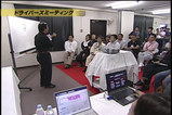 GT-Rオーナー ドラーバーズミーティング 水野氏自ら