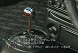 MR-SSMT
