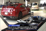 初期型オーナーに朗報