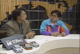 舘内さんと