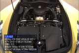 V10 4.8リッター 560馬力 堂々たるスペックと見た目です。