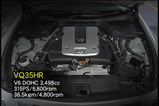 VQ35HR