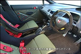 かなり本格的ですね。