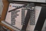 各車なかなか優秀であります。