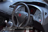 ユーロの内装