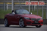 Z4sDRIVE35is