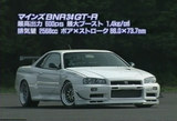 ¥Þ¥¤¥ó¥ºBNR34GT-R