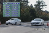 ¥¤¥ó¥ÆRÈÎÇä¼ÂÀÓ