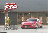 FTO