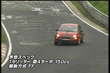 フィアット500 スクープ映像