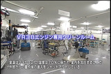VR38エンジン