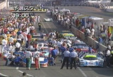 19:00だというのにこの明るさ 予選スタートです。