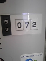 c35e0620.jpg