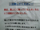 34c823bb.jpg