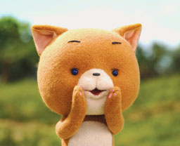 komaneko