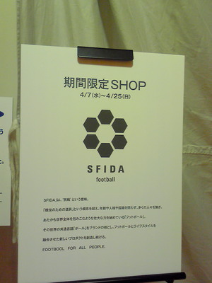 201003242010000