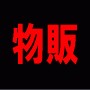 jiku