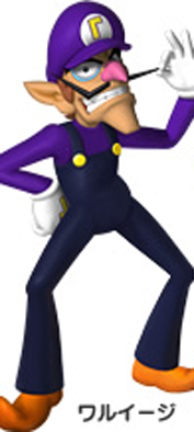 ワルイージ