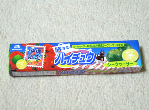 テディベア お土産 10