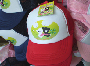蓼科 オリジナル ミオン&ミンミ キャップ 4