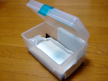 Edmond box