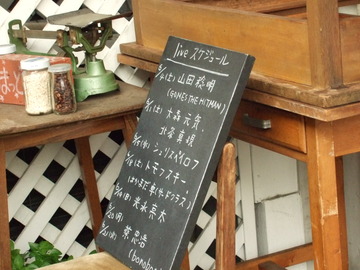 11.6.4 ymdlive3