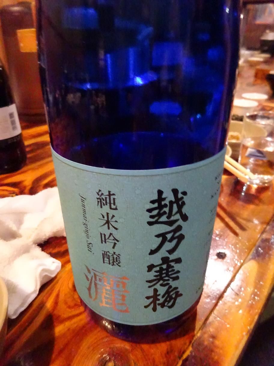 王子会