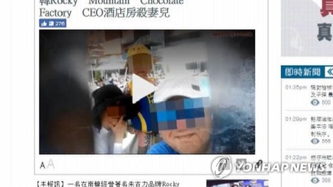 C0A8CA3D00000162CD6B938C0005F42A_P4