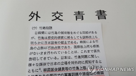 PYH2018051502410007300_P4