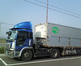 8da3910e.jpg