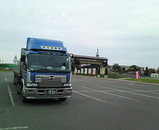 9a6600d0.jpg