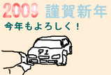 BlogPaint