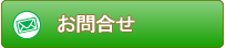 ���䤤��碌