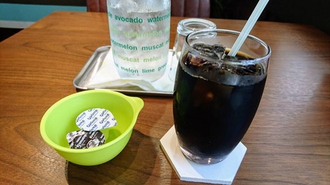 coffee