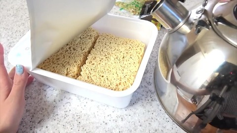 peyanngu2