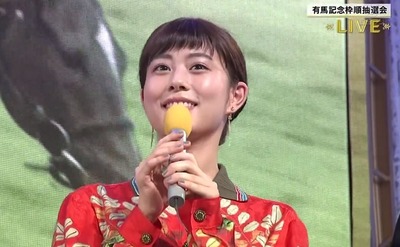 mituki takahata