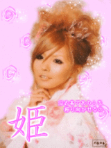48e52182.gif