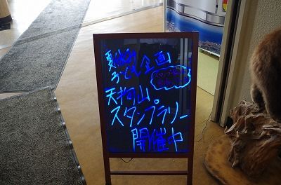 IMGP5624