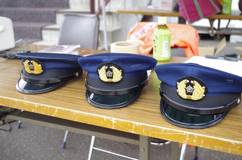 _IGP8574