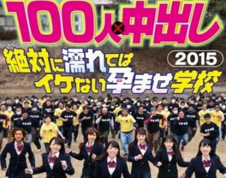 youpornhub無料エロ動画まとめブログ