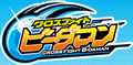 logo[1]