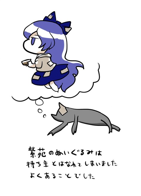1549330678292