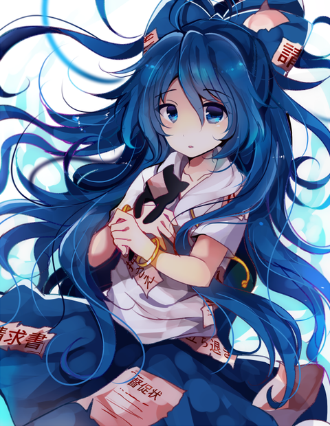 1552525936750