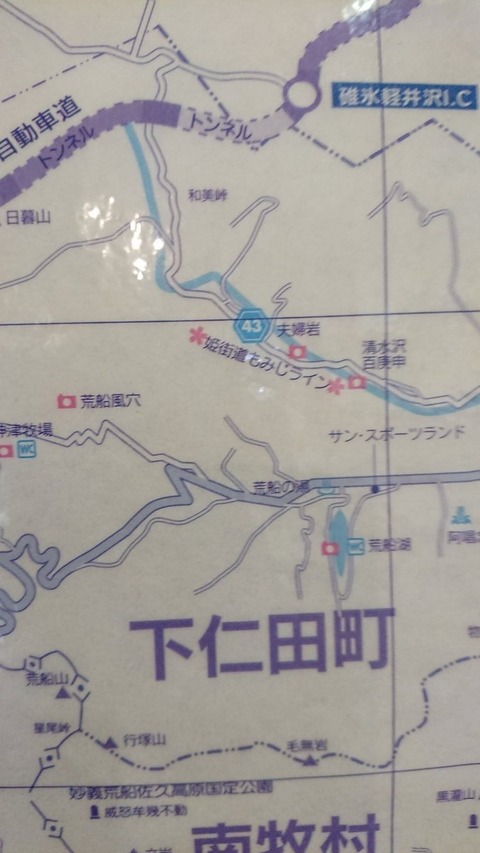 1542014435222