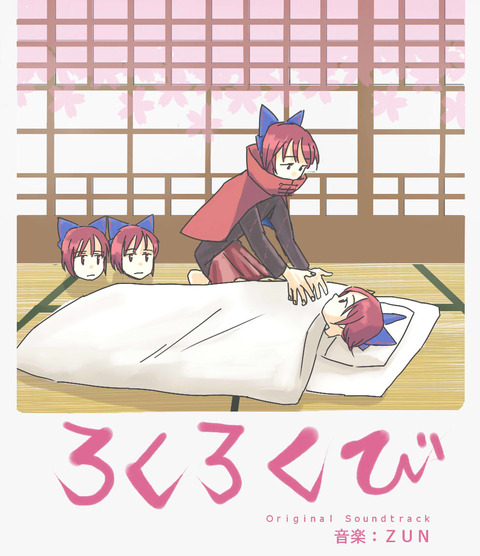 1546500480499